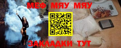 кокаин VHQ Кумертау