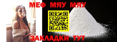 каннабис Кунгур