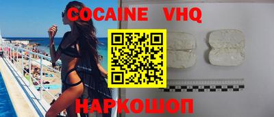 каннабис Кунгур