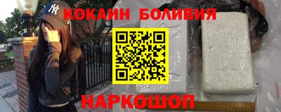 мефедрон мука Кулебаки