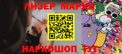 каннабис Кунгур