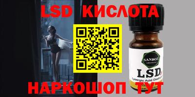 мефедрон мука Кулебаки