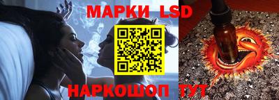 мефедрон мука Кулебаки