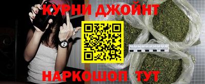 мефедрон мука Кулебаки