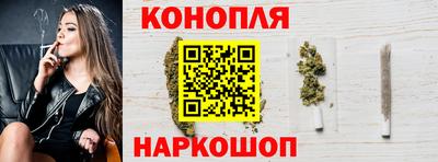 кокаин VHQ Кумертау