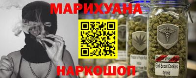 кокаин VHQ Кумертау