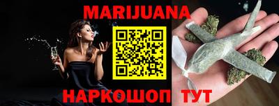 мефедрон мука Кулебаки