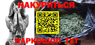 кокаин VHQ Кумертау