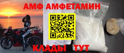 мефедрон мука Кулебаки