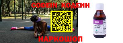 кокаин VHQ Кумертау