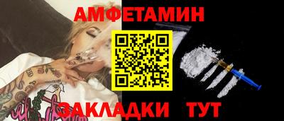 мефедрон мука Кулебаки