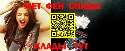 кокаин VHQ Кумертау
