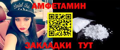 каннабис Кунгур