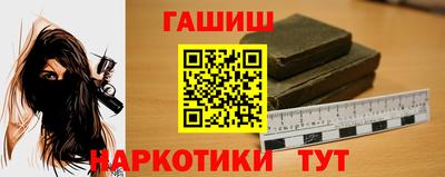 мефедрон мука Кулебаки