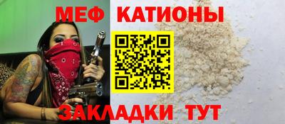 кокаин VHQ Кумертау