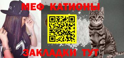 кокаин VHQ Кумертау