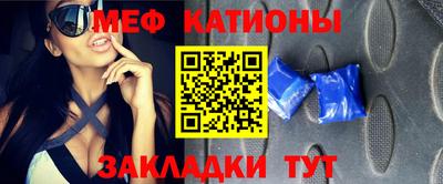 кокаин VHQ Кумертау
