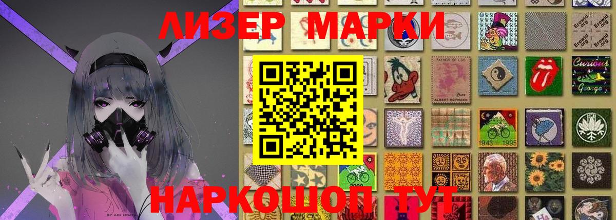 hydra ссылка  Вход с VPN  Лсд 25 экстази ecstasy  Киров  Лсд 25 экстази кислота 