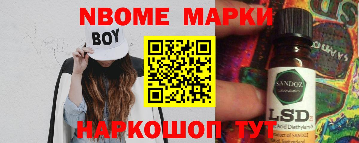 ЛСД экстази ecstasy Киров